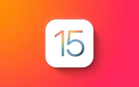 ios 15.8.1正式版发布，苹果建议所有用户安装