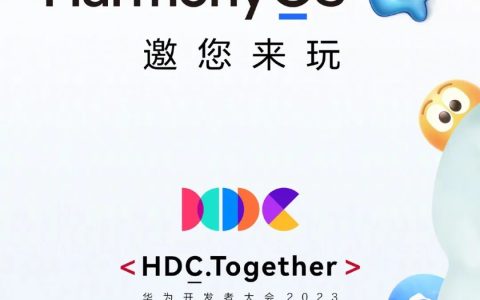 华为鸿蒙os4.0正式官宣，新的状态栏曝光！
