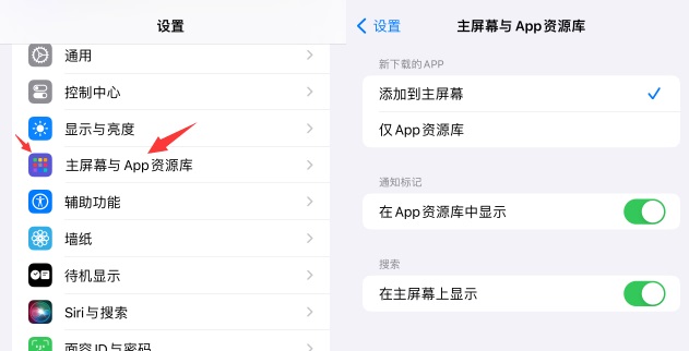 ios17 beta4值得升级吗？ios17 beta4体验评测