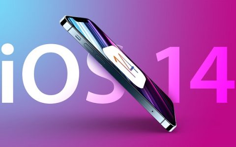 ios 14.7.1值得升级吗？ios 14.7.1正式版体验评测