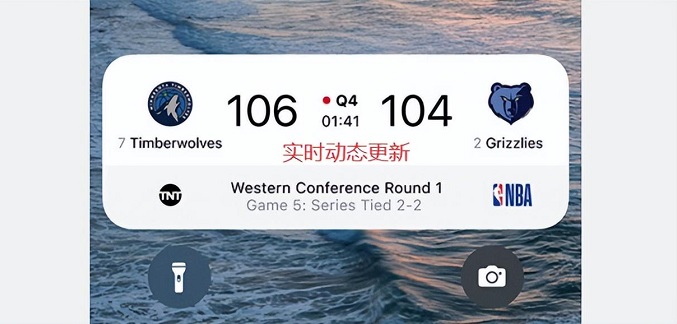 ios16 beta4值得升级吗？ios16 beta4体验评测