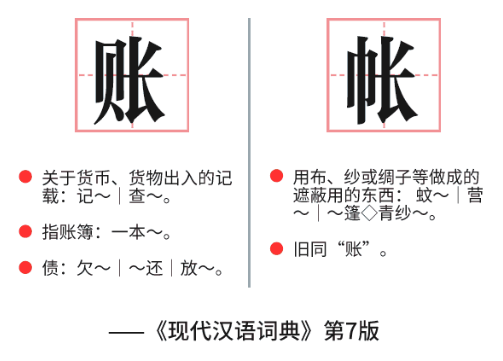 ios微信8.0.41内测版更新了什么？微信8.0.41更新与下载