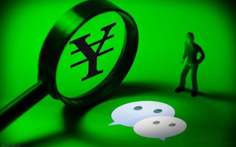 不做电诈工具人，微信发这类信息可能涉嫌犯罪