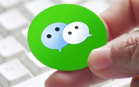 发条朋友圈流量费1.6万元，真相了！