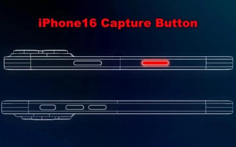 iphone 16全新拍摄按钮功能曝光，功能强大！