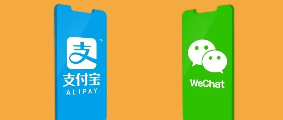 支付宝、微信取消自动扣费项目,再也不怕被莫名其妙扣款了