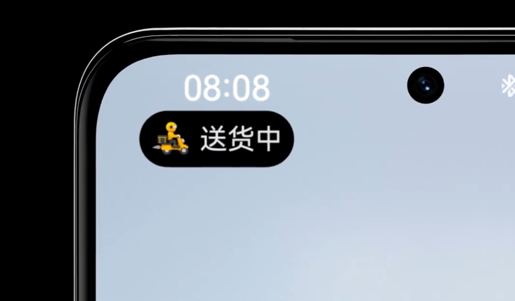 华为鸿蒙os 4系统正式发布，新增“实况窗”等多个功能！