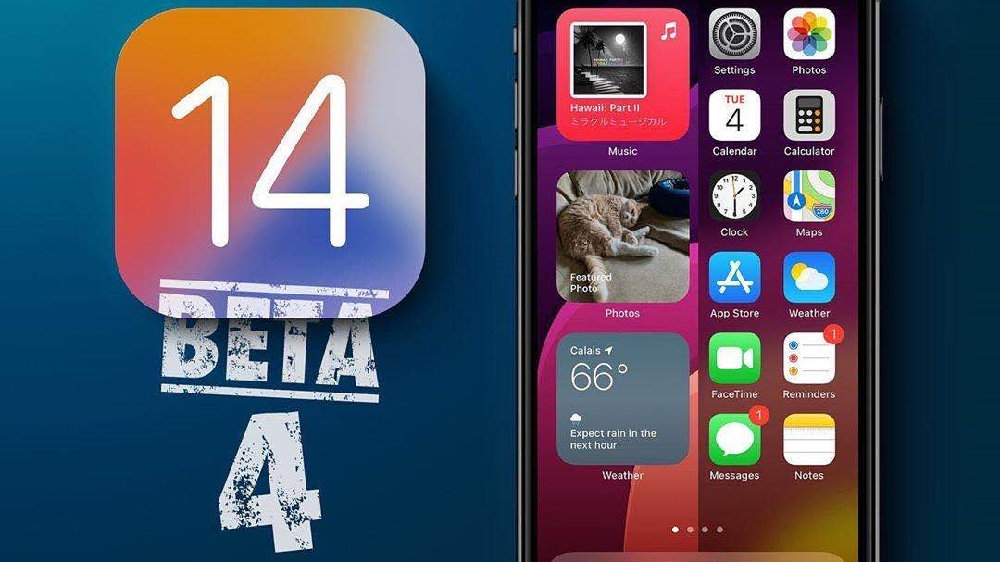 ios13.6.1更新了什么？ios13.6.1修复bug与升级方法