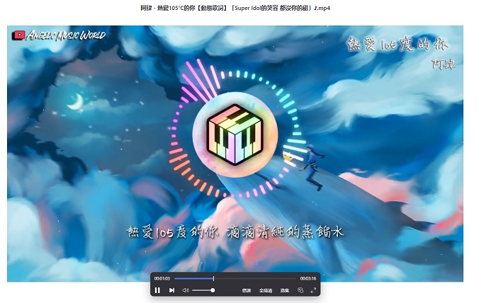 阿里云盘精品资源下载 海量mv/视频/音乐/小说/模板等