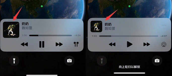 ios16 beta5值得升级吗？ios16 beta5体验评测
