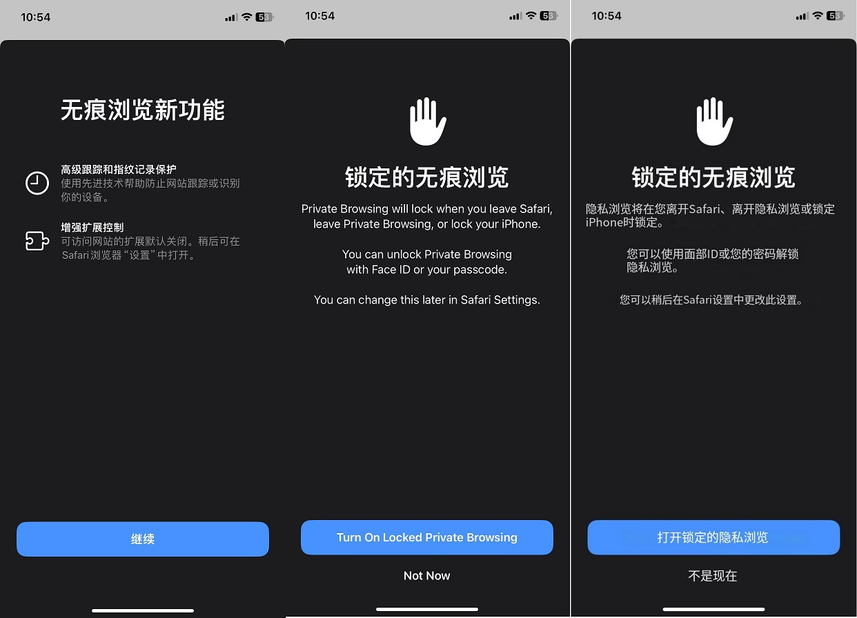 ios17 beta5值得升级吗？ios17 beta5体验评测