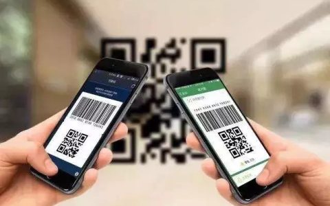 iphone各种扫码快捷指令  一键开启支付宝/微信扫一扫捷径