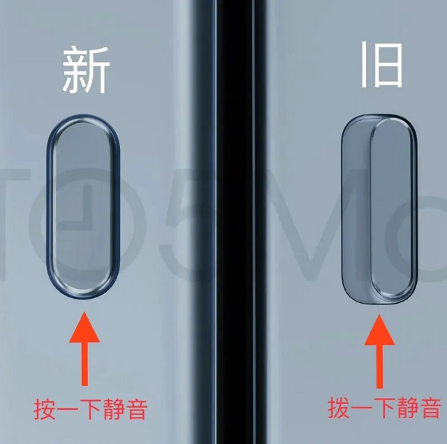 iphone se4再曝光，升级幅度巨大，令人意外！