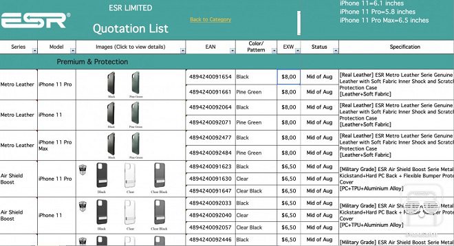 苹果手机壳厂商疑似泄露新iphone命名 或为iphone11 pro