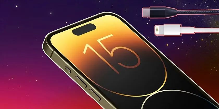 ios17正式版什么时候推送？ios17正式版发布时间