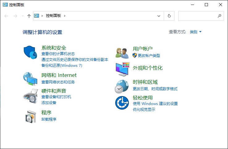 阿里dns怎么设置 阿里公共dns设置图文教程
