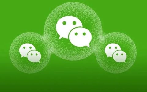 微信能保存网页整页截图了 微信网页长屏截图教程