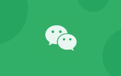 微信怎么上锁？windows端微信锁定教程