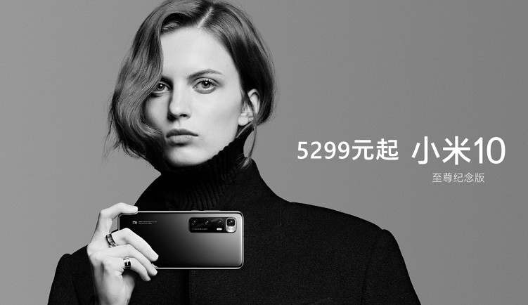 国产5g手机疯狂涨价 直逼苹果 为什么iphone12可以不涨价？