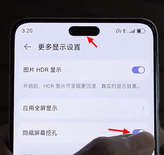 华为mate60 pro突然开售，太震撼了！