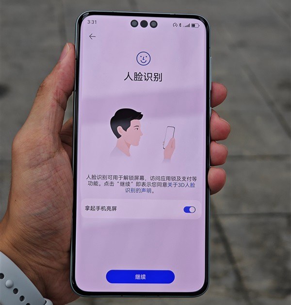 华为mate60 pro突然开售，太震撼了！