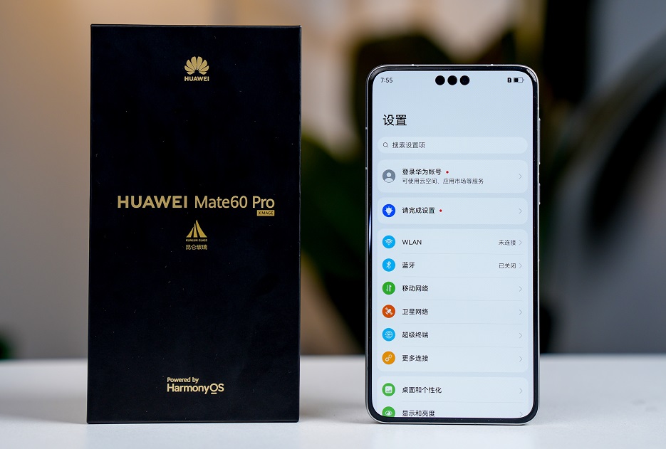 华为mate60 pro突然开售，太震撼了！