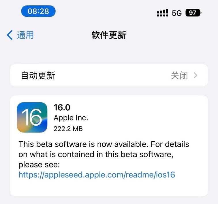 ios16 beta8值得升级吗？ios16 beta8体验评测