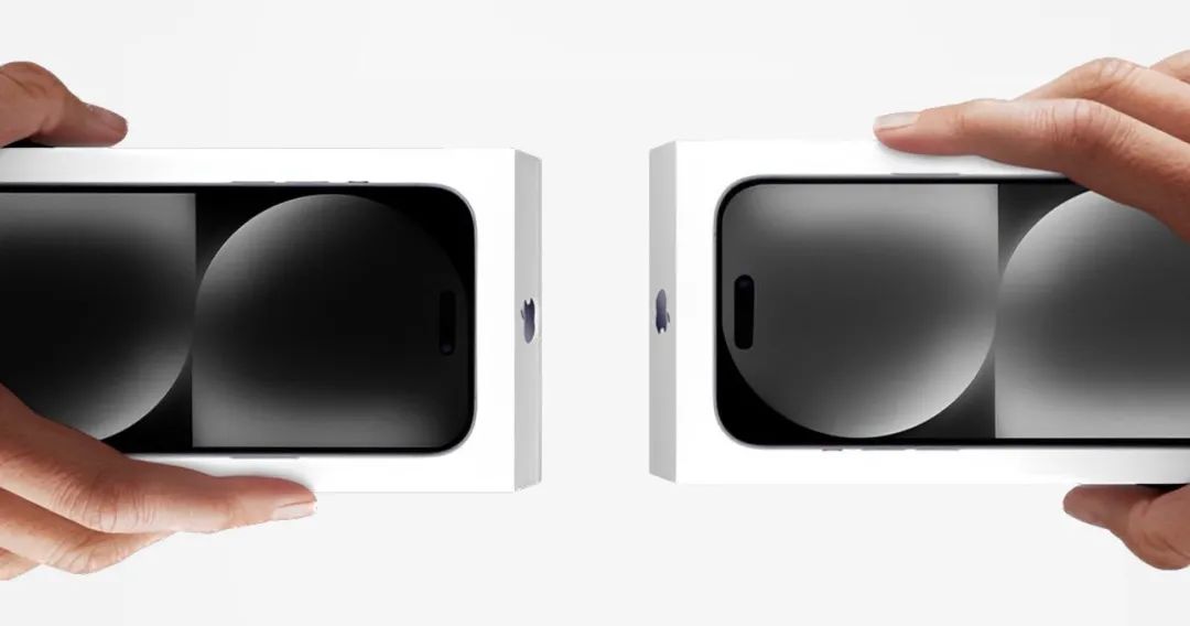 苹果官宣iphone 15发布日期！专属壁纸和盒子泄露