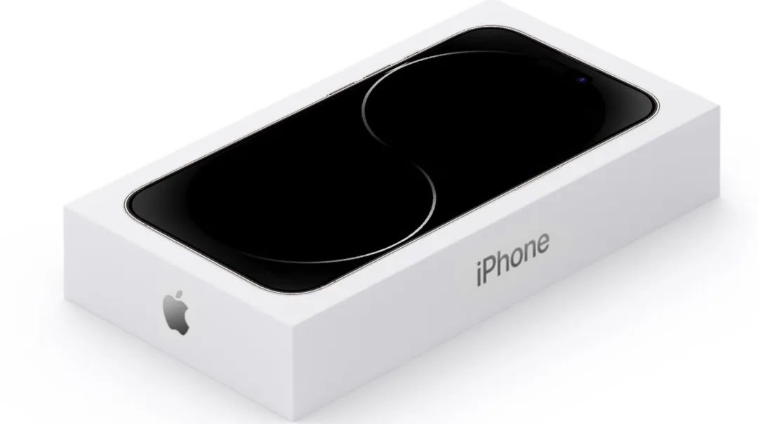 苹果官宣iphone 15发布日期！专属壁纸和盒子泄露