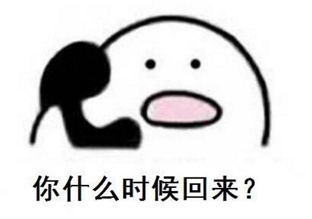 虚拟来电短信app下载 关键时刻避免尴尬！
