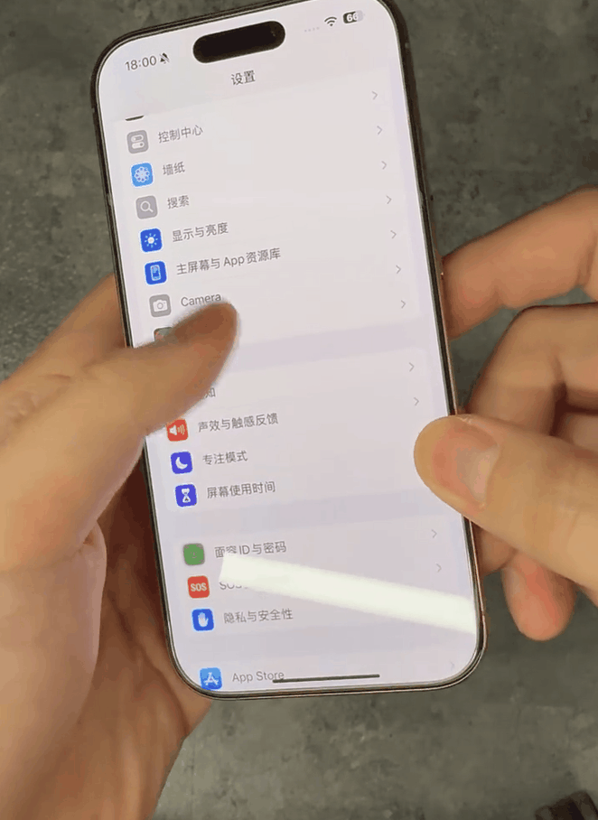 iphone 16触摸屏大范围失灵，网友炸了！