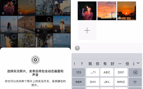 ios 微信 8.0.52正式版发布，可查看好友添加时间了！