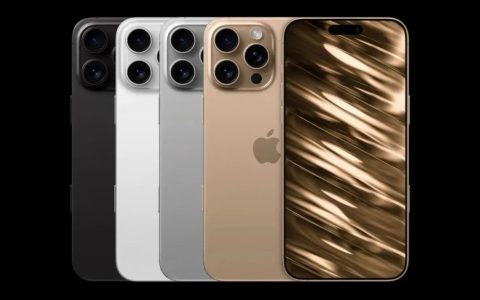 iphone 16 今晚发布，开售时间定了！