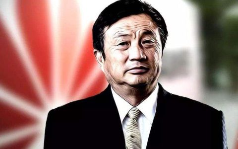 任正非：华为不会忌恨美国 除了胜利已无路可走