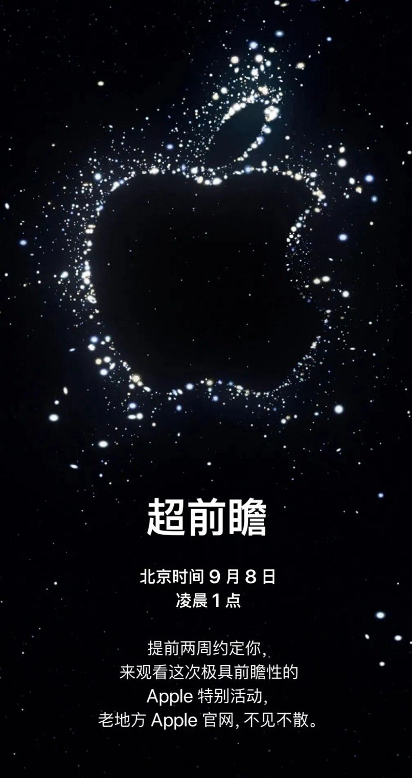 手机cpu天梯图2022年8月版来了 你的手机排名高吗?