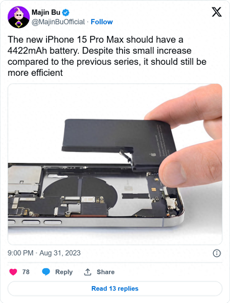 iphone 15 pro max电池容量曝光，增加2%