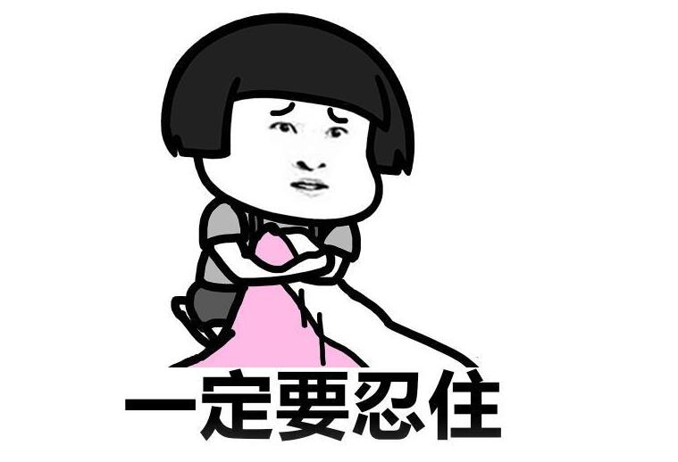 iphone段子快捷指令  让笑话不再冷场