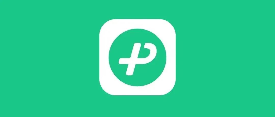 微信键盘安卓内测版下载 微信键盘app官方提取版下载