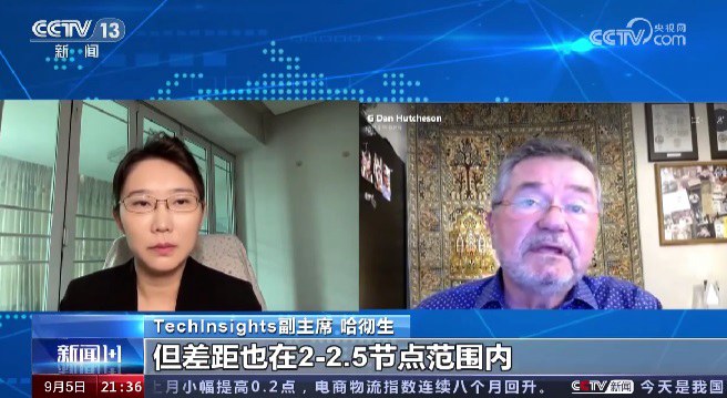 国外机构拆解华为mate60 pro，称麒麟芯片世界一流！