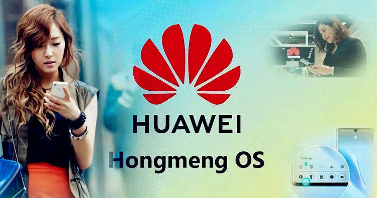 鸿蒙系统底层是安卓吗 鸿蒙os到底是不是基于android？