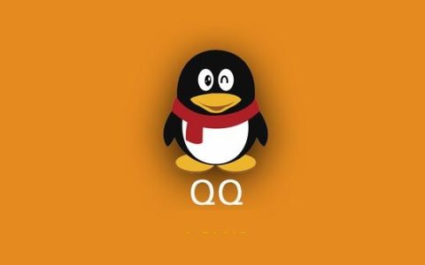 qq testflight内测快捷指令下载 iphone体验最新qq测试版方法