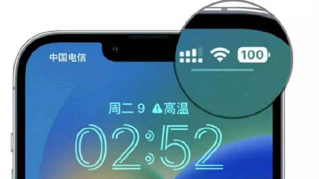 ios16电量显示支持哪几款机型？ios16电池百分比设置教程