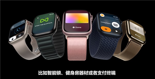 iphone 15正式发布！苹果发布会一文汇总