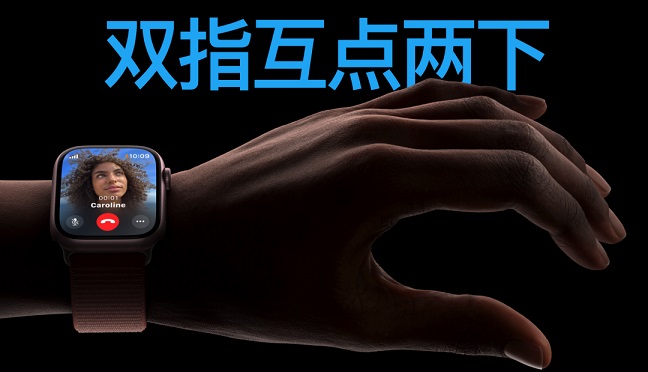 iphone 15正式发布！苹果发布会一文汇总