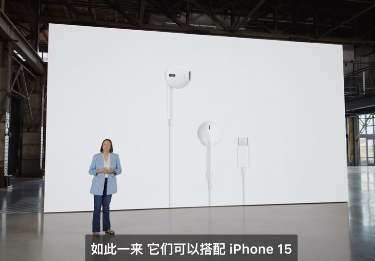 iphone 15正式发布！苹果发布会一文汇总