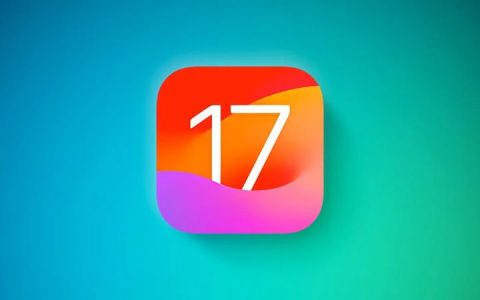 ios17 rc、ios16.7 rc、ios15. 7.9正式版同时发布