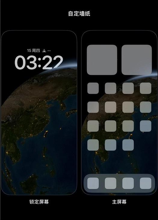 ios16.1 beta1值得升级吗？ios16 beta1体验评测