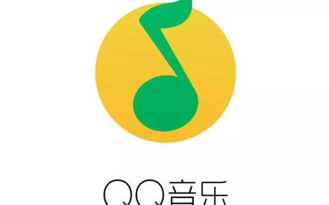 睡前qq音乐快捷指令 听一段音乐30分钟后自动关闭