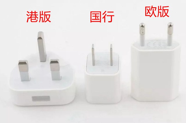 iphone 11国行、港版、美版、日版有什么区别？看完涨知识了