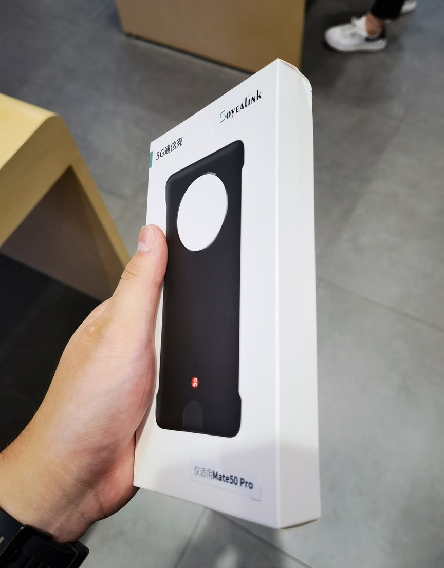 华为 mate50 pro 5g 手机壳实拍图曝光，保时捷版压轴登场